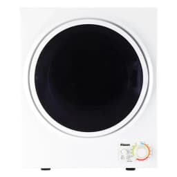Ktaxon 1.6 cu. ft. Compact Electric Dryer, White - Thumbnail 1