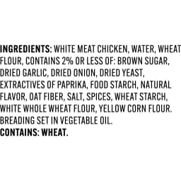Tyson White Meat Chicken Patties, 23 oz (Frozen, Fully Cooked) - Thumbnail 9