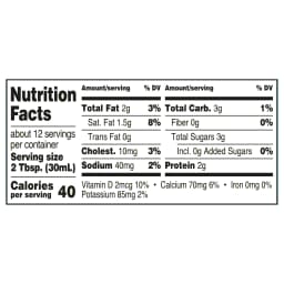 (4 pack) Great Value Evaporated Milk, 12 fl oz US - Thumbnail 5