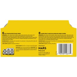 Temptations Bites In Gravy Flavor Wet Cat Food Variety Pack, 3.5 Oz Tray (12 Pack) - Thumbnail 2