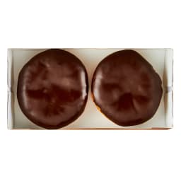 Freshness Guaranteed Bavarian Creme Filled Regular Bismarck Doughnuts, 4 oz, 2 Count - Thumbnail 2
