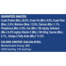 9Lives Daily Essentials Dry Cat Food with Chicken, Beef & Salmon Flavors, 3.15 lb. Bag - Thumbnail 9