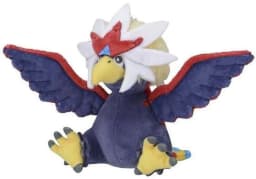 Pokemon Center: Sitting Cuties: Braviary Plush # 628 - Generation 5 - 6 In - Thumbnail 1