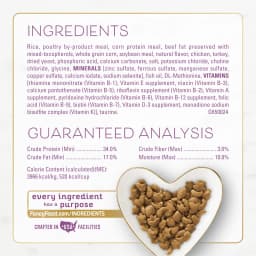 Purina Fancy Feast Indoor Dry Cat Food, Chicken & Turkey, 3 lb Bag - Thumbnail 5