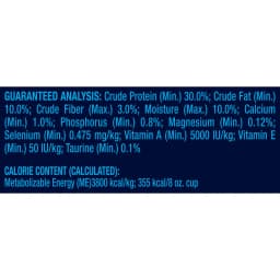 9Lives PLUS Urinary Tract Health Dry Cat Food, 15.5 lb. Bag - Thumbnail 9