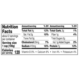 Marketside Chef Salad with Turkey and Uncured Ham, 7.25 oz Bowl (Fresh) - Thumbnail 3