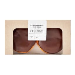 Freshness Guaranteed Bavarian Creme Filled Regular Bismarck Doughnuts, 4 oz, 2 Count - Thumbnail 1