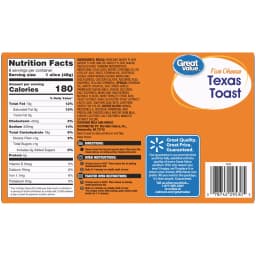 Great Value Five Cheese Texas Toast, 13.5 oz, 8 Count (Frozen) - Thumbnail 14