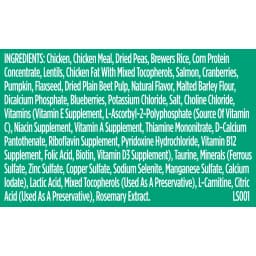 Rachael Ray Nutrish Indoor Complete Dry Cat Food, Chicken, Lentils & Salmon Recipe, 3 lb Bag - Thumbnail 9