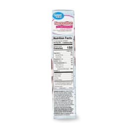 Great Value Neapolitan Ice Cream Sandwiches, 42 fl oz, 12 Pack - Thumbnail 5