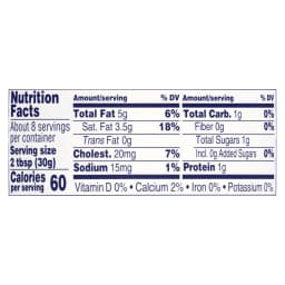 Daisy Pure and Natural Sour Cream, 8 oz Tub (Refrigerated) - Thumbnail 4