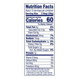 Daisy Pure and Natural Sour Cream, 16 oz (1 lb) Tub (Refrigerated) - Thumbnail 4