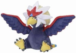 Pokemon Center: Sitting Cuties: Braviary Plush # 628 - Generation 5 - 6 In - Thumbnail 4