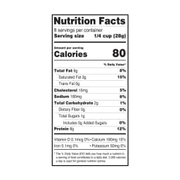 Great Value Low-Moisture Part-Skim Mozzarella Finely Shredded Cheese, 8 oz Bag - Thumbnail 4