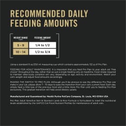 Purina Pro Plan Cat Food Sensitive Skin and Stomach Lamb and Rice Dry Formula - Thumbnail 10