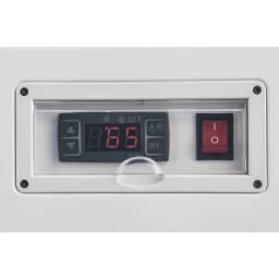 48 in. Self-Service Countertop Display Refrigerator in White (CDC-250-WH) - Thumbnail 11