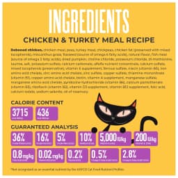 Tiki Cat Born Carnivore Indoor Health Dry Cat Food, Chicken & Turkey Meal, 3 lbs. Bag - Thumbnail 5