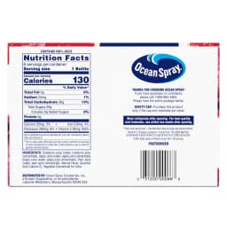 Ocean Spray® 100% Juice Cranberry Juice Blend, 10 fl oz Bottles, 6 Count - Thumbnail 13