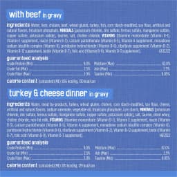 Purina Friskies Shreds Variety Pack, Wet Cat Food, 5.5 oz Cans, 32 Pack - Thumbnail 7