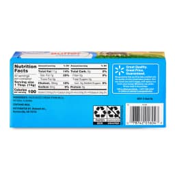 Great Value Sweet Cream Unsalted Butter, Refrigerated, 16 oz Box, 4 Sticks - Thumbnail 5