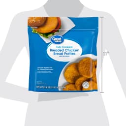 Great Value Chicken Breast Patties Breaded, 23.8 oz (Frozen) - Thumbnail 8
