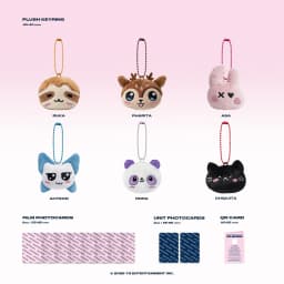 Babymonster - Choom - Plush Keyring Version - Music & Performance - CD - Thumbnail 2