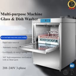 Commercial Undercounter High Temperature - Thumbnail 1