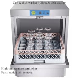 Commercial Undercounter High Temperature - Thumbnail 2