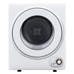Simzlife 16 Cu Ft Portable Clothes Dryer Electric - Thumbnail 1