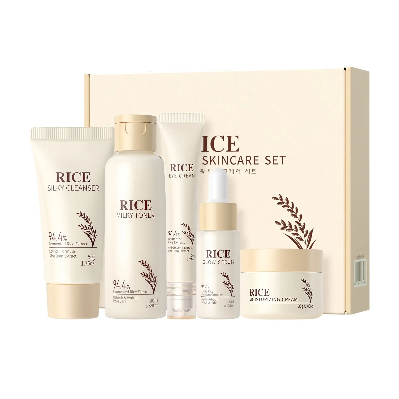 5PCS Rice Face Routine Set Hydration Face Care Kit