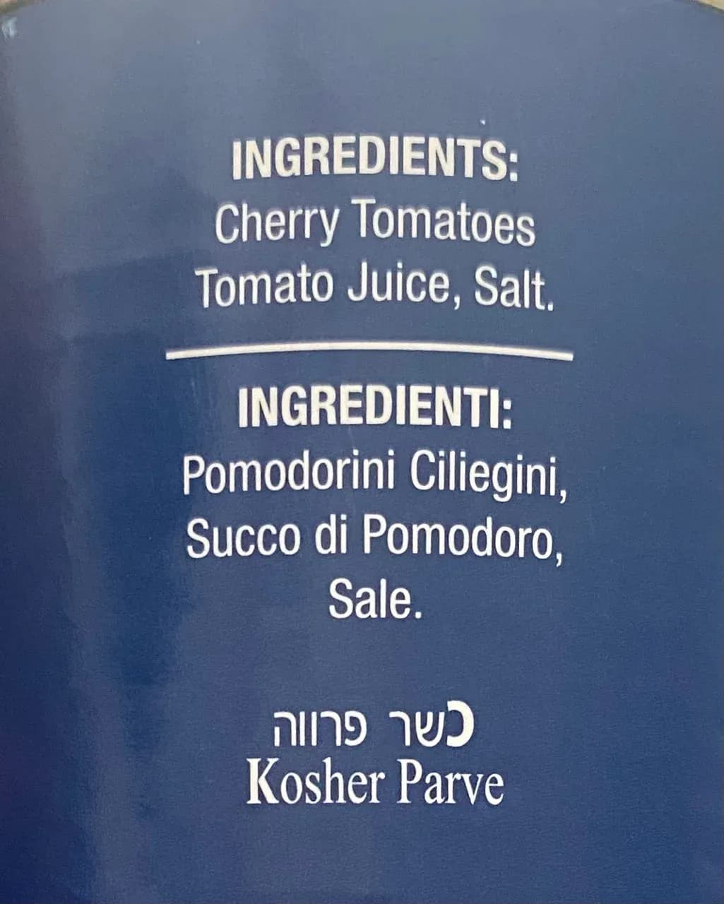 Cherry Tomatoes In Natural Juice, Poma Rosa, Sarno, 14 oz (400 g)